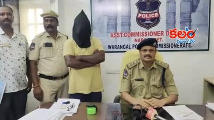 Laxmipuram murder case