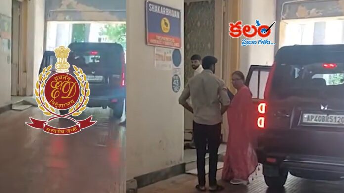 AP Liquor Scam