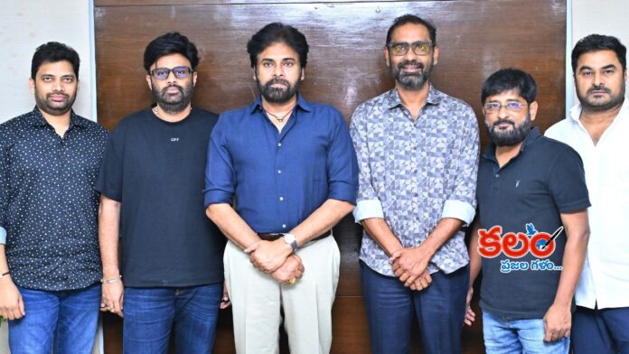 Pawan Kalyan