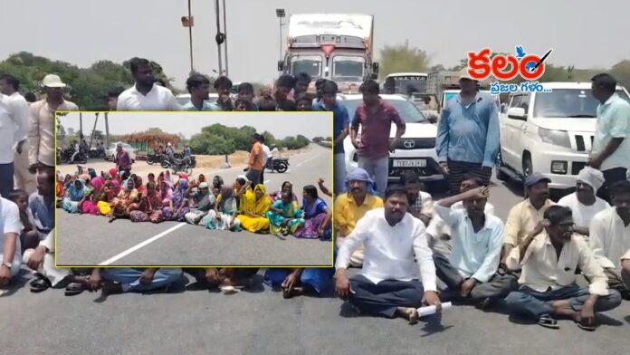 Medak