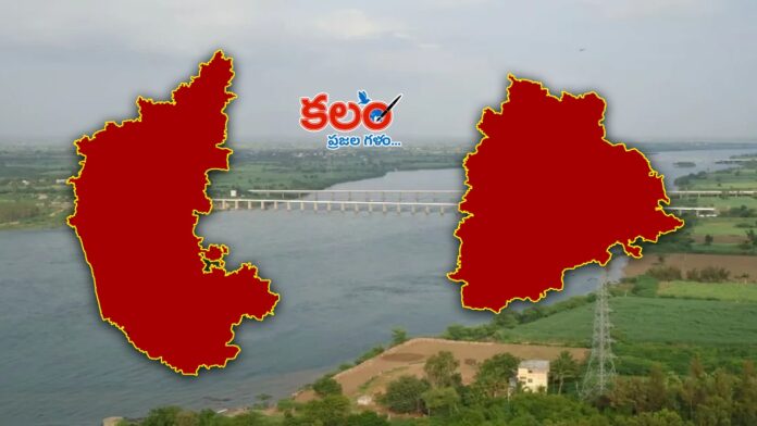 Telangana