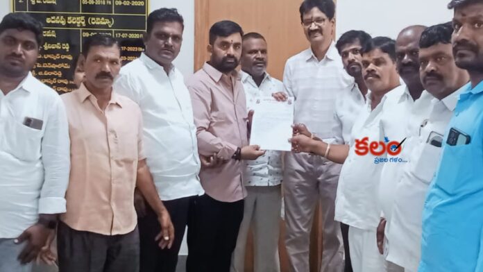 Yadagirigutta