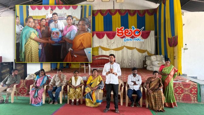 Karimnagar