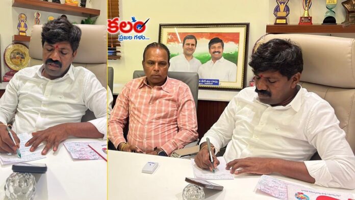 Vemula Veeresham