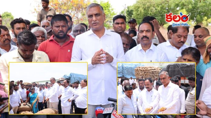 Harish Rao