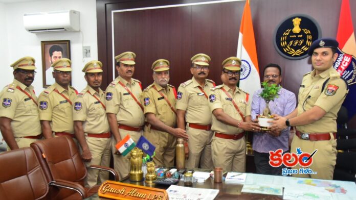 Karimnagar