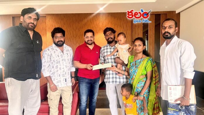 Allu Arjun Fans Association