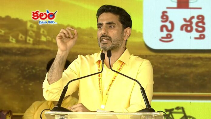 Nara Lokesh