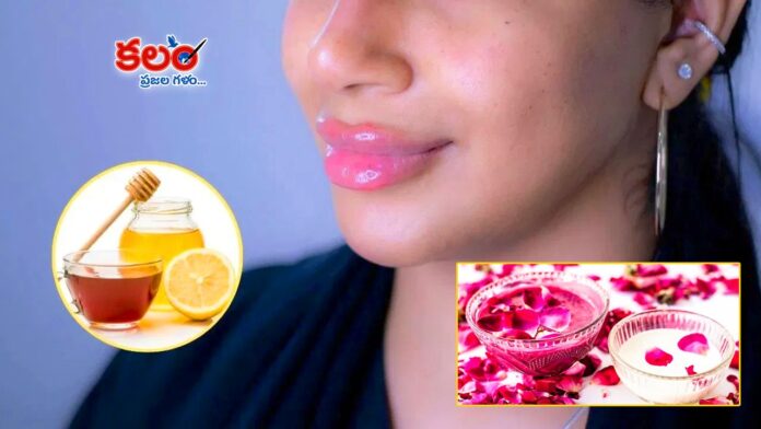 Lip Care