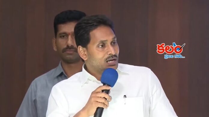 YS Jagan