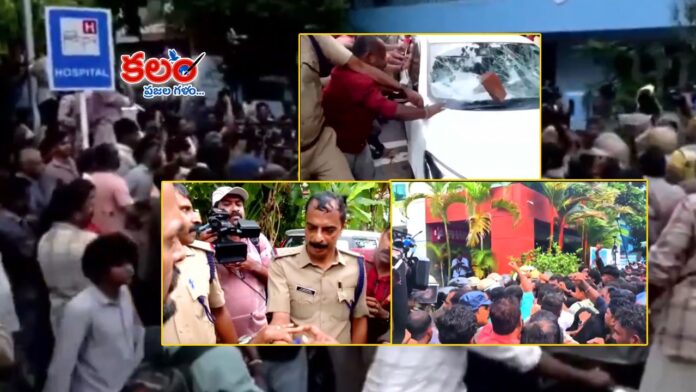 Kerala