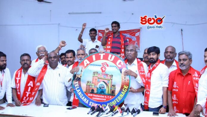 Chada Venkat Reddy