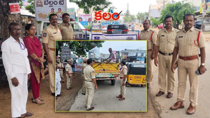 Mahabubnagar