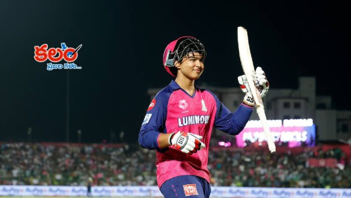 Vaibhav Suryavanshi
