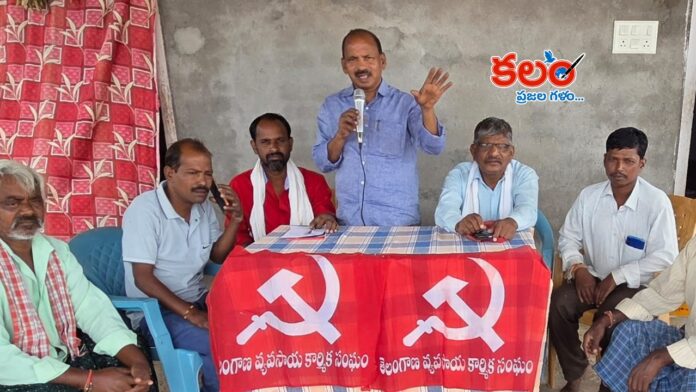Nari Ilayya