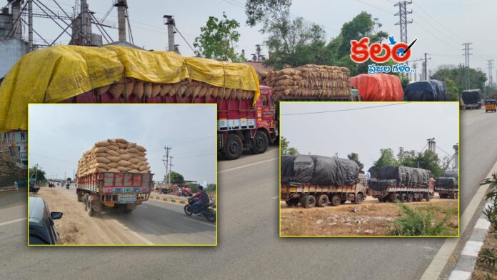 Nalgonda