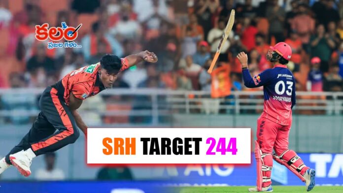 RR SRH