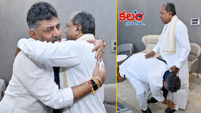 Siddaramaiah