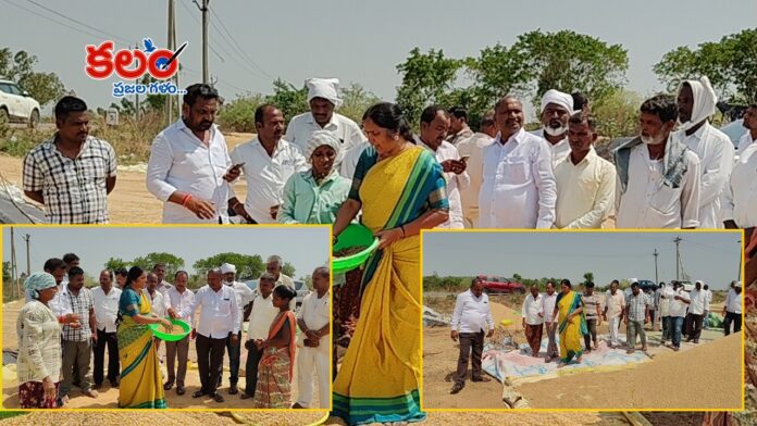 Padma Devender Reddy