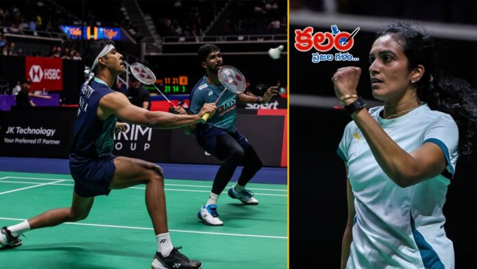Singapore Open