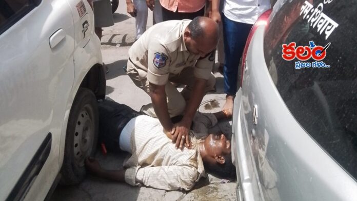 CPR
