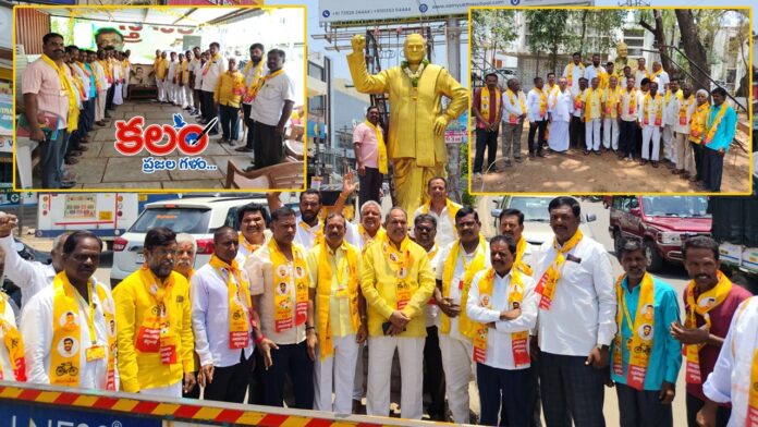 Sangareddy
