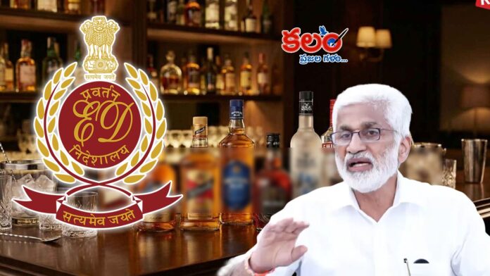 Vijaysai Reddy