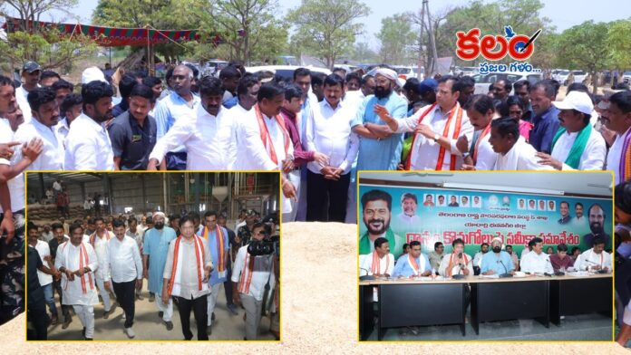 Yadagirigutta