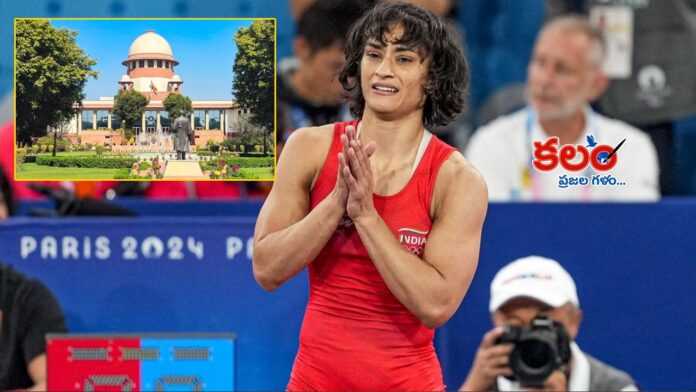 Vinesh Phogat