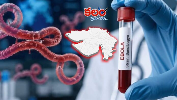 Ebola