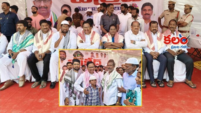 MLA Yennam