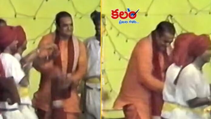 Mahanadu