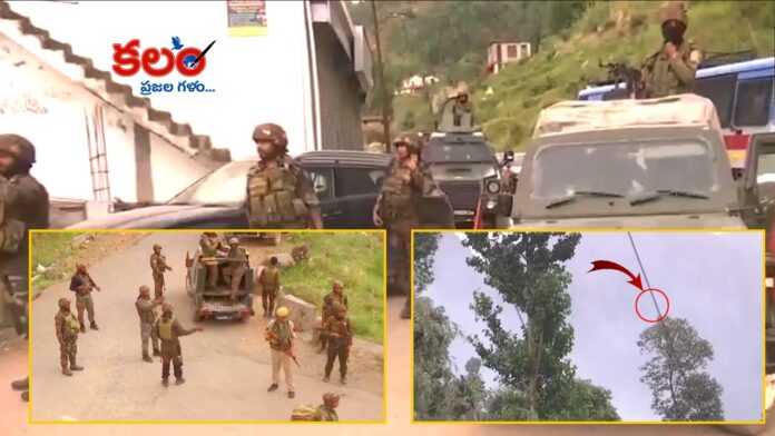 Jammu Kashmir