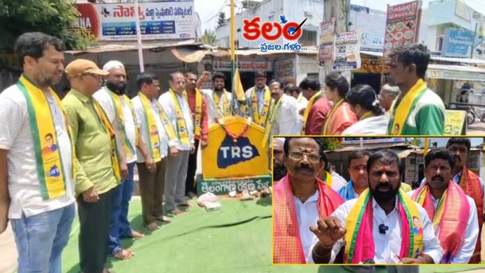 Mahabubnagar