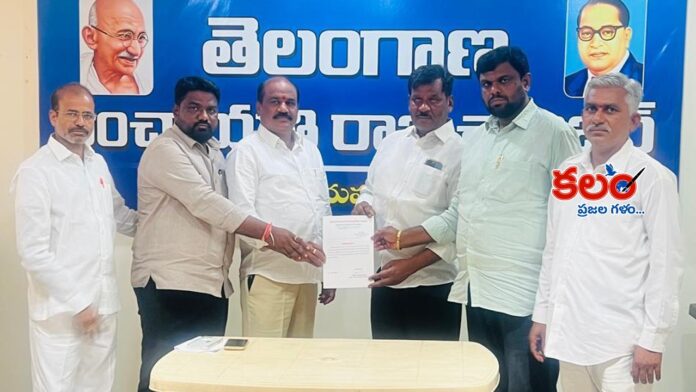 Gopagoni Sridhar