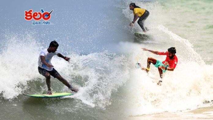 Indian Open of Surfing
