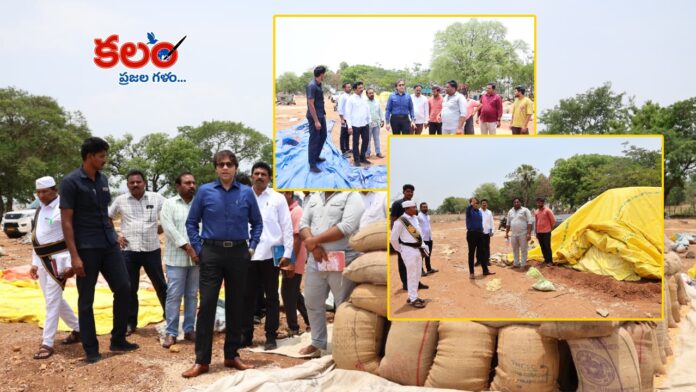 Bhadradri Kothagudem
