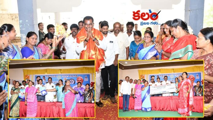 Tudi Megha Reddy