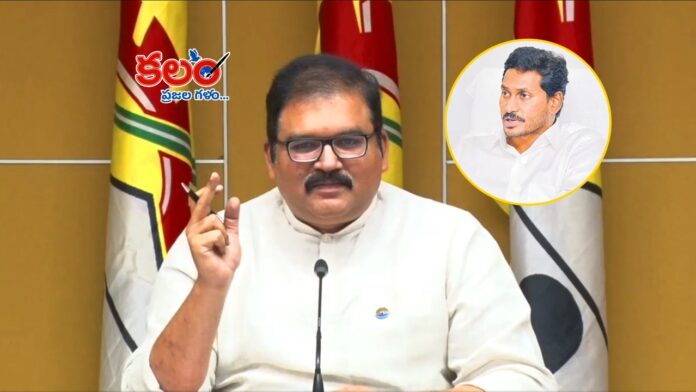 Kommareddy Pattabhiram