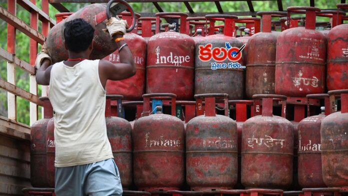 LPG Stock Alert