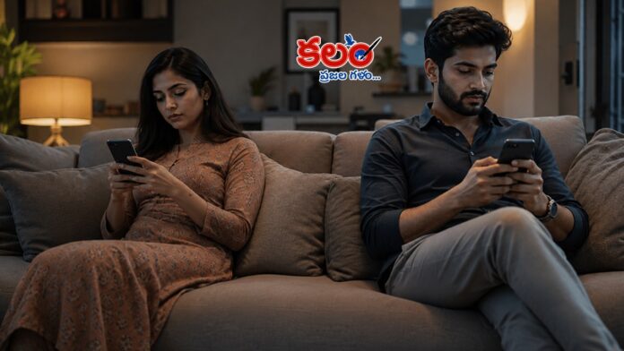 Smartphone Addiction
