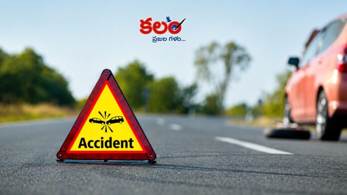 Anantapur Road Accident