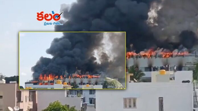 Bengaluru Fire Accident