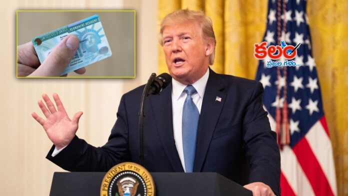 Green Card Rules