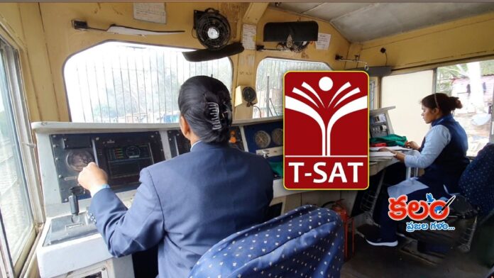T-SAT