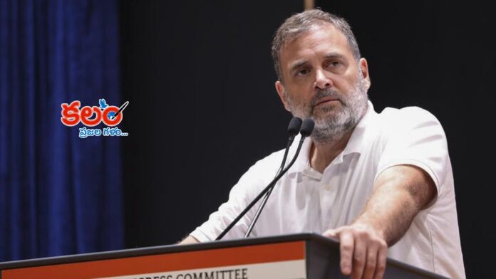 Rahul Gandhi