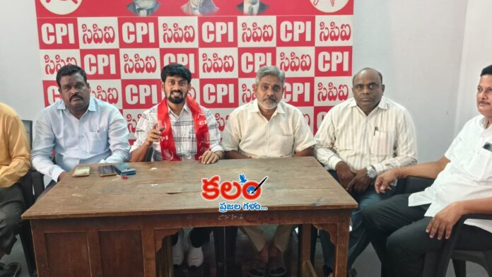 Karimnagar
