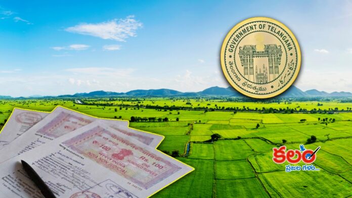 Telangana Revenue
