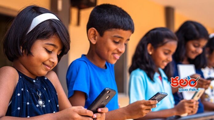 Smartphone Addiction
