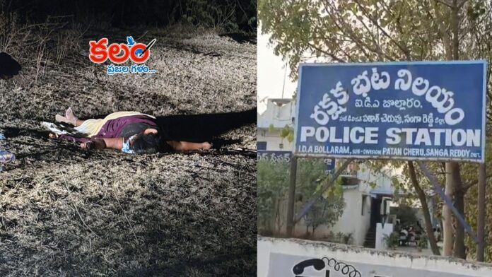 Sangareddy